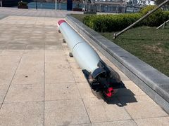 -中国人民解放军海军博物馆