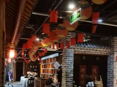 -京味斋·北京烤鸭(北京南站洋桥店)