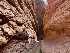 -天山神秘大峡谷