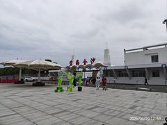 -碧海金沙