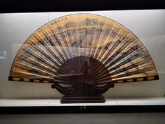 -中国扇博物馆