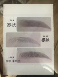 -Verywang半永久纹眉•仪器野生眉
