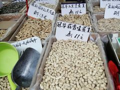-南泰百货批发市场