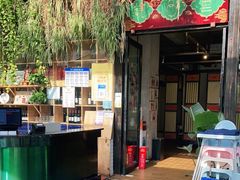 门面-院8里·小乐园家常味川菜(鹭洲里店)