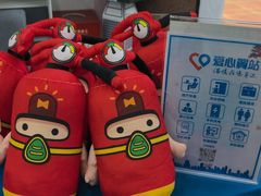 -中国电信(四川北路营业厅)