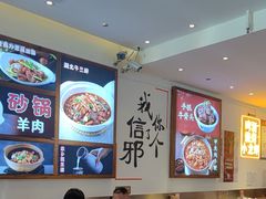 -不是烧烤·武汉大排档(亚运村店)