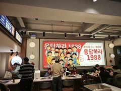 -尹珍珠·韩式无限烤肉(回龙湾店)