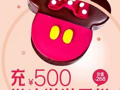 -野人先生现做冰淇淋(北京顺义祥云小镇店)