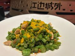 -江边城外烤鱼(方庄时代购物中心店)