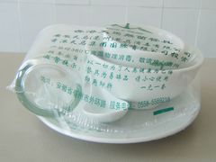 餐位费-渔老大·有机鱼馆·老字号(古城店)