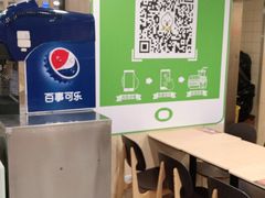 -德克士(北京站店)