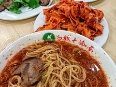 -白鹤大冷面