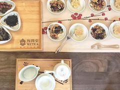 -梅间堂茶馆(绿地缤纷城店)