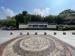 -浈阳坊旅游小镇