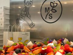 -Money Shops(愚园路店)