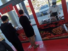 -北京鹏龙大道奔驰4S店(纪家庙店)