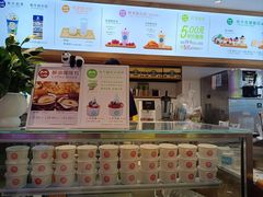 -丁丁&当当牦牛酸奶·酥油面包(官门口店)