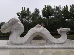 -艾山风景名胜区