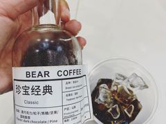 -BIRR COFFEE小熊咖啡(鸿瑞店)