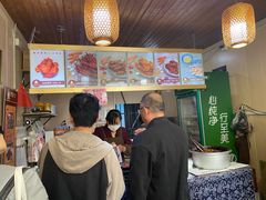大堂-鸡脚旮旯平江路店