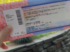 -三鹰之森吉卜力美术馆