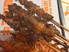-威记烧嘢·南宁烧烤·超级生牛(绿地店)
