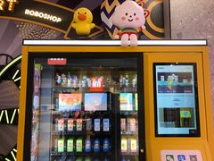 -泡泡玛特POPMART(赛格国际购物中心店)