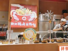 -盛香亭热卤(光明大仟里店)