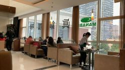 -复旦大学附属妇产科医院(杨浦院区)