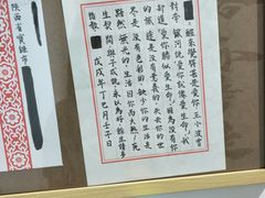 -成都失恋馆