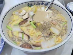 -杨记海鲜楼(三门黑金冠店)
