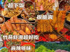 -八一好吃街·高品美食广场