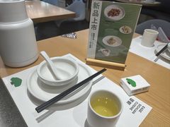 -榕意·川味之美(欢乐海岸店)