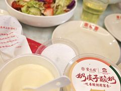 -金鸭都·老北京特色家常菜(潘家园店)