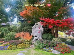 -浙江西子宾馆·瑶园咖啡厅