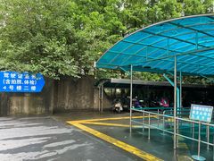 -上海市公安局交通警察总队车辆管理所三分所