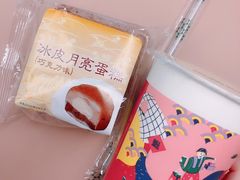 -罗森便利店(鱼市街店)