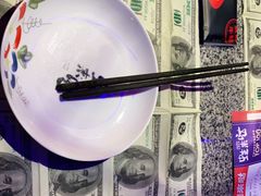 -蘭奢雅集·江浙菜(青山江滩店)