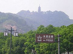 -灵岩山风景区