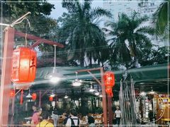 -麒麟羊庄酒店内庭院(新风街豪威麒麟店)
