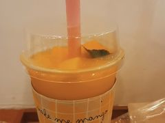 -Make Me Mango Tha Tian