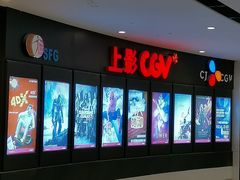 -仲盛世界商城