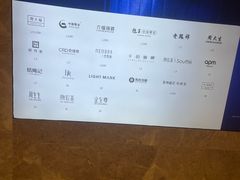 -天津万象城