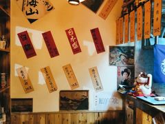 -鸟先生居酒屋(东湖馨园店)