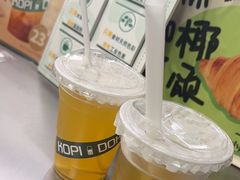 -斗作小养·南洋茶咖(淮海755店)
