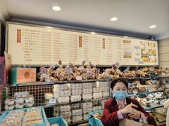 -国际饭店·帆声西饼屋(黄河路店)