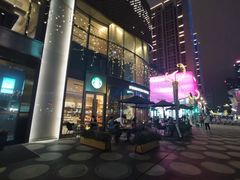 门面-星巴克臻选(深圳卓悦中心店)