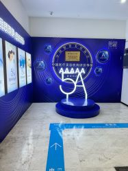 -西安伊美尔医疗美容医院