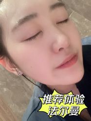 -Lumi露米·美甲美睫品质店