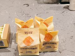 -沪上阿姨·臻选茶饮(上海环球港店)